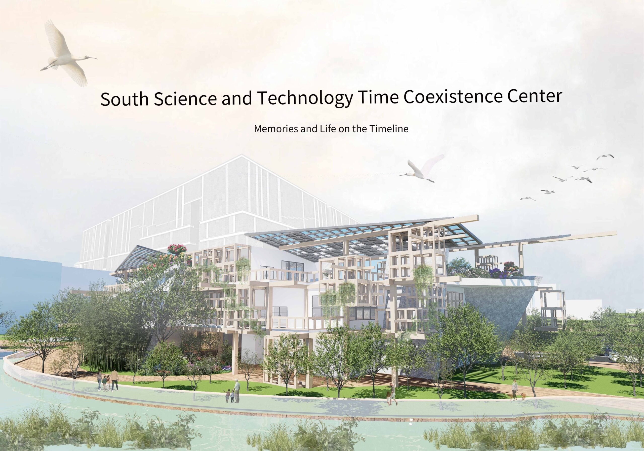 South Science and Technology Time Coexistence Center - Memories and Life on the Timeline, ESG Award Winner, 2025 ISARCH ESG Award – Student