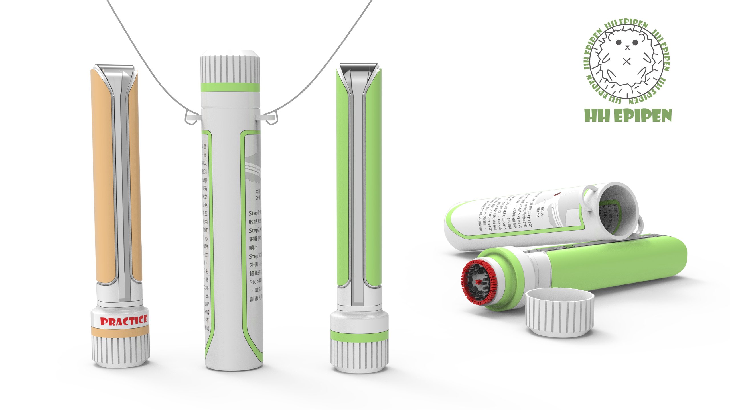 HH EpiPen, Winner, 2026 ISARCH Product Award – Student