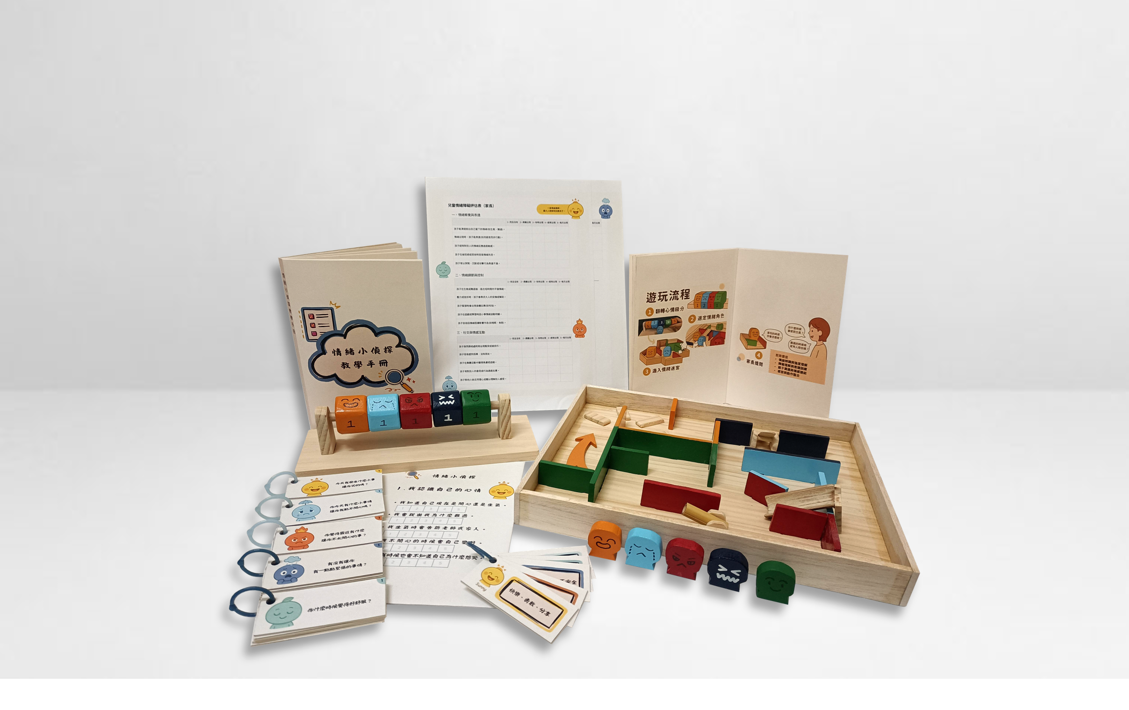 Mood Maze Explorers, Winner, 2026 ISARCH Product Award – Student