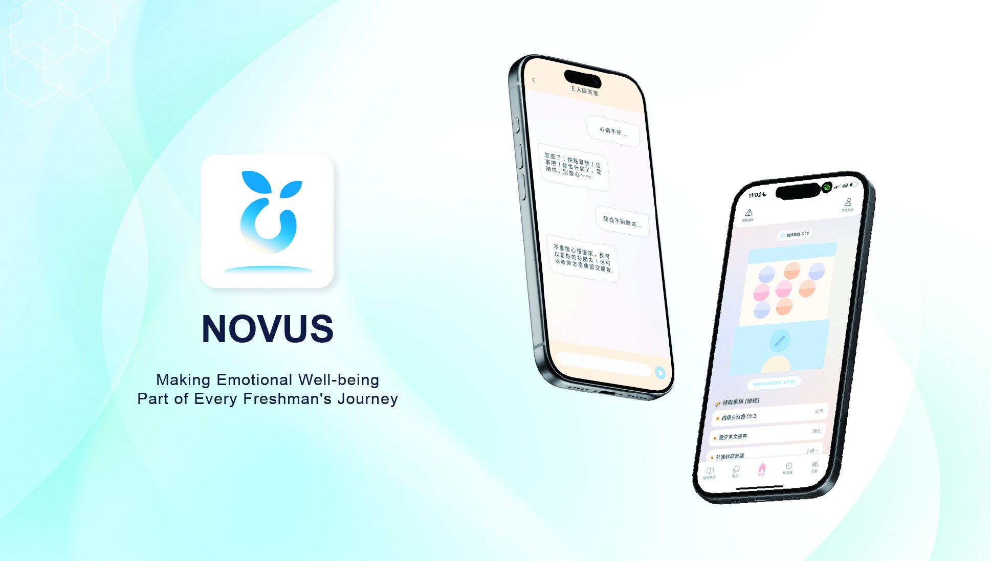NOVUS, Winner, 2026 ISARCH Digital Award – Student