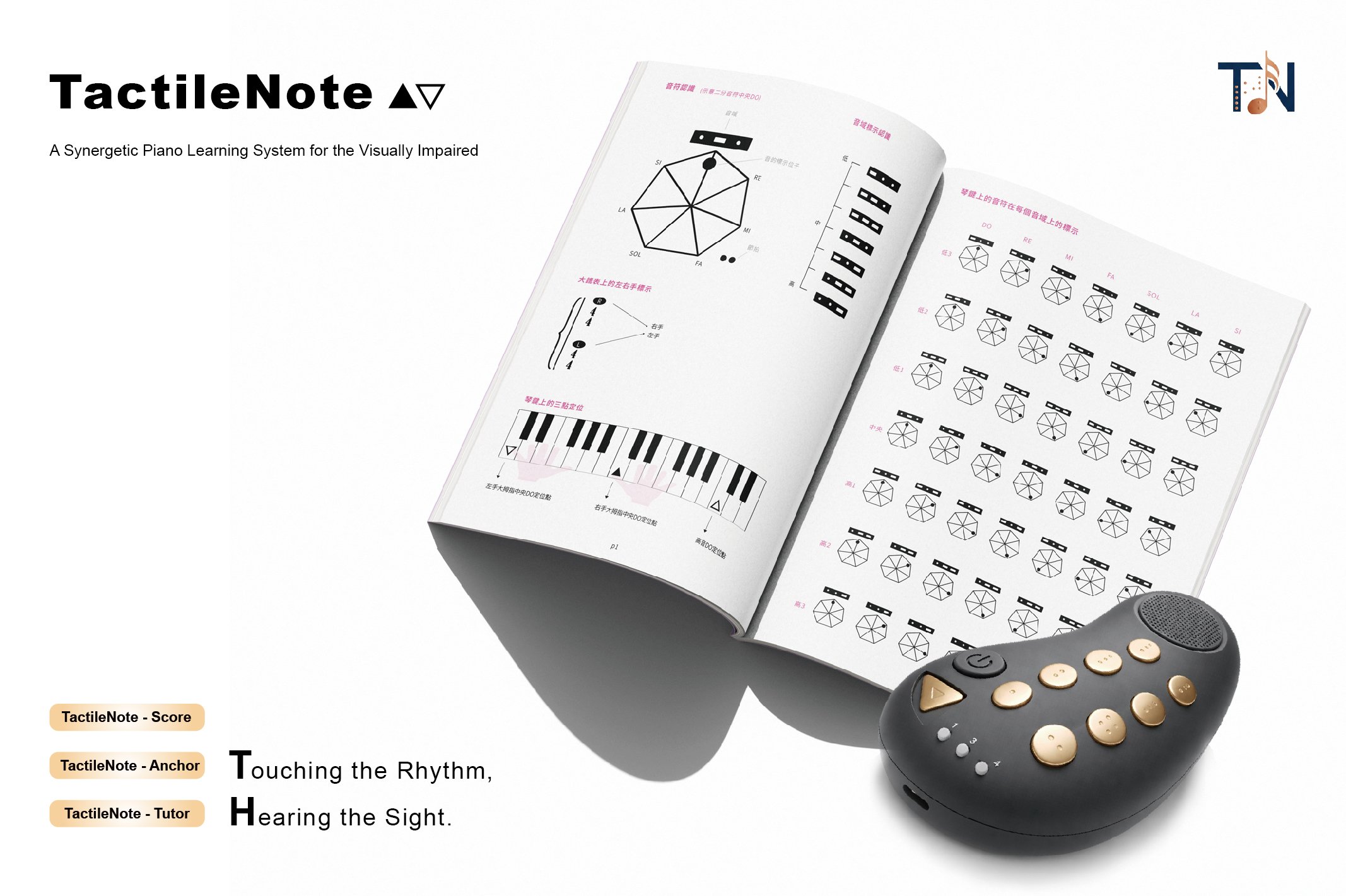TactileNote, Winner, 2026 ISARCH Product Award – Student